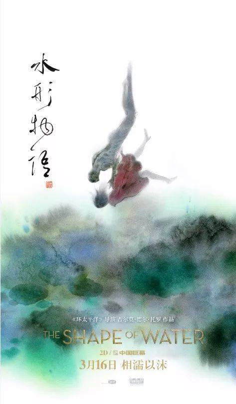 民生银行转账凭证模板/图片